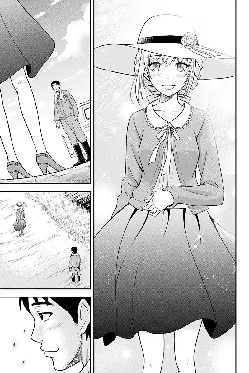 Orenchi ni Kita Onna Kishi to Inakagurashi Surukotoninatta Ken Chapter 25 19